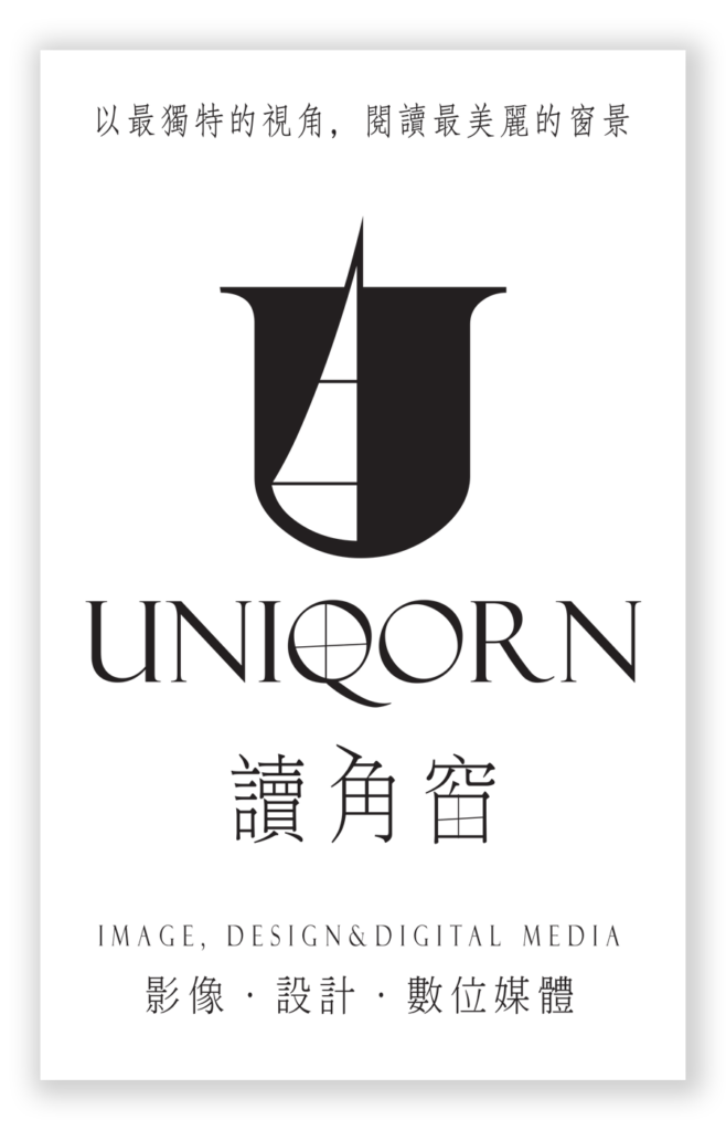 UNIQORN_logo